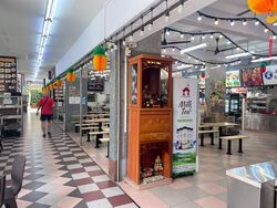 Clementi West Street 2 (D5), Retail #502058551